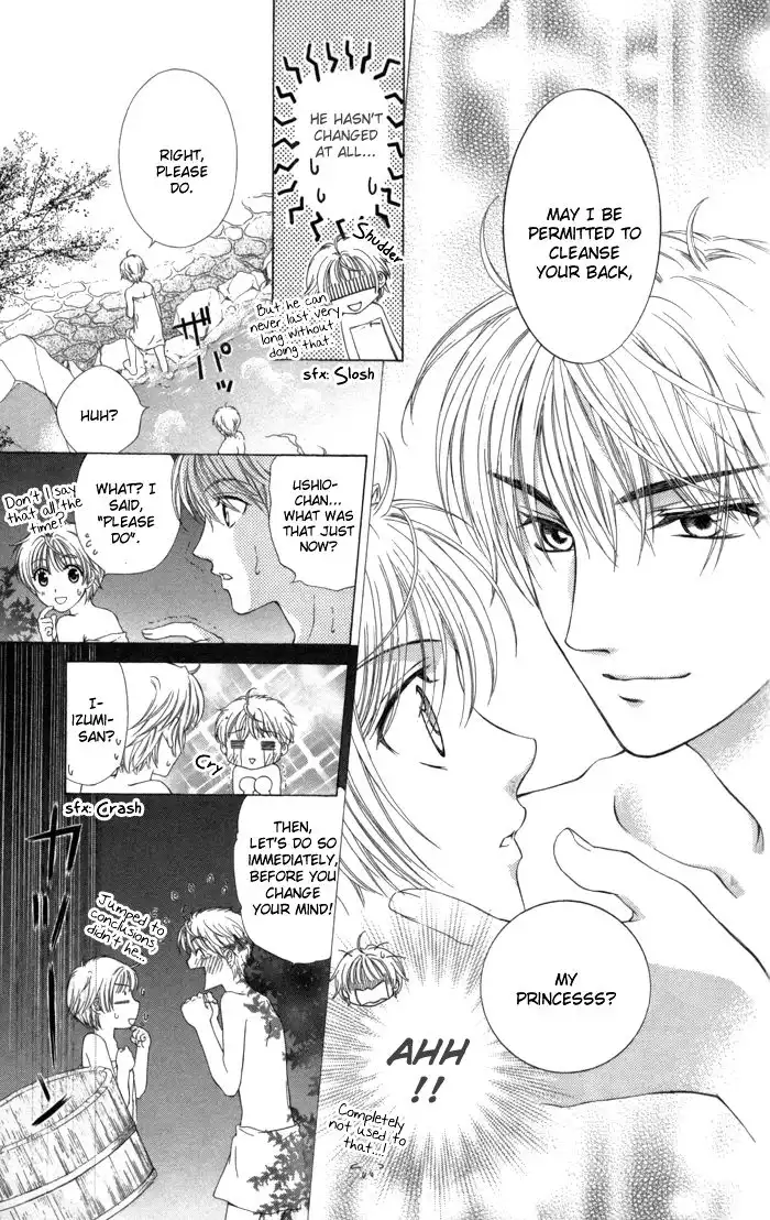 Onsen de Aimashou Chapter 7 29